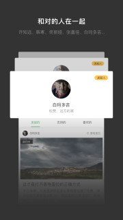 ��ʼ��app��ͼ1