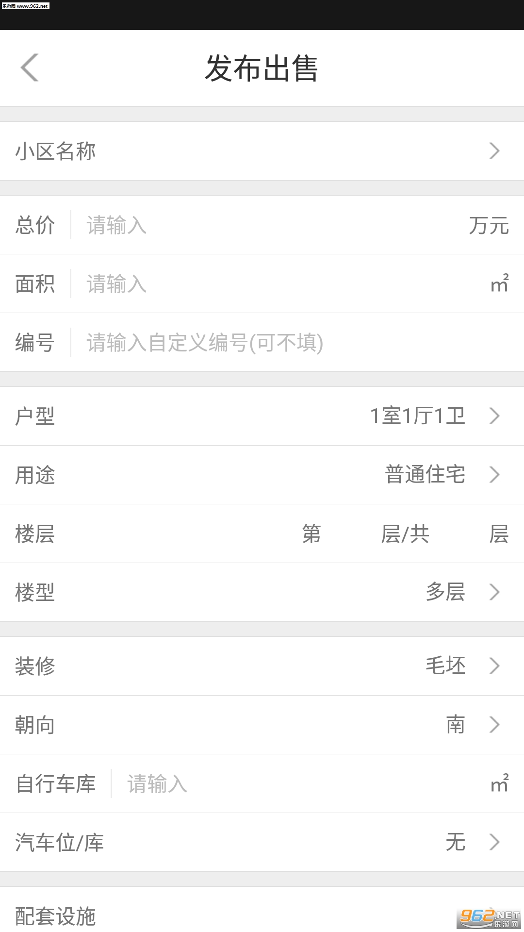 ���������˹ٷ���v3.4��ͼ0