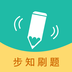 ����ҡ�Ⱑapp