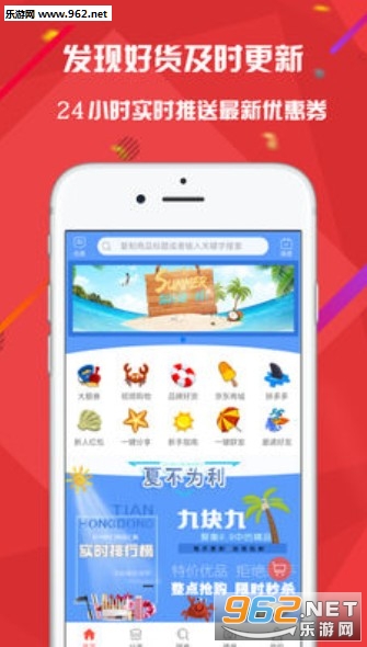 ����è��׿��v1.3.0��ͼ1