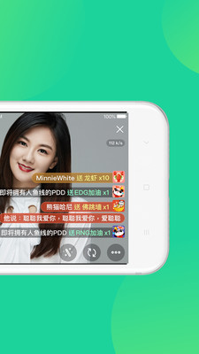 ��è������appv3.5.9.5389��ͼ1