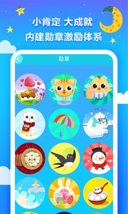 ���չ���app��ͼ0