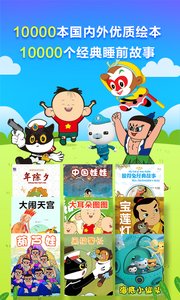 ���չ���app��ͼ2