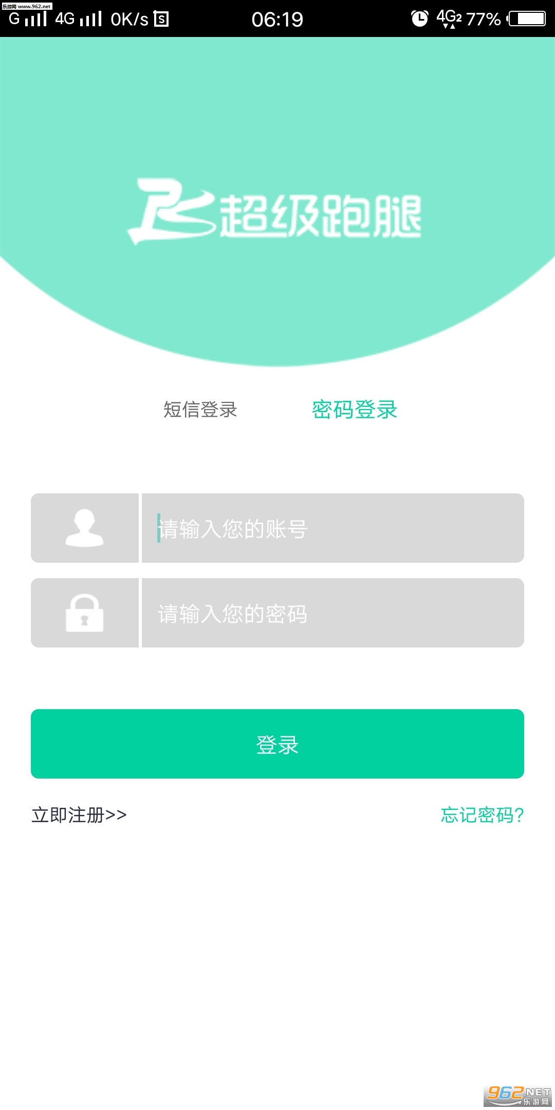 ��������appv1.4.1��ͼ2