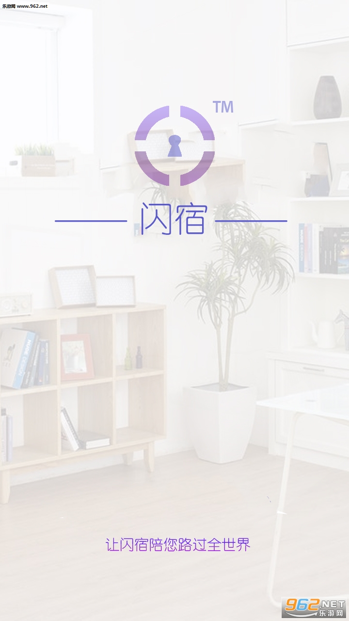 �ƶ���app�ٷ���v1.0.3��ͼ0