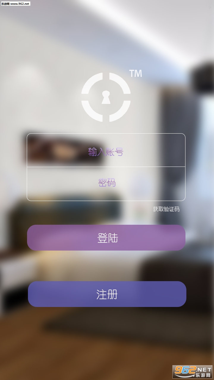 �ƶ���app�ٷ���v1.0.3��ͼ2