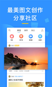��ƪappv11.0.0��ͼ0
