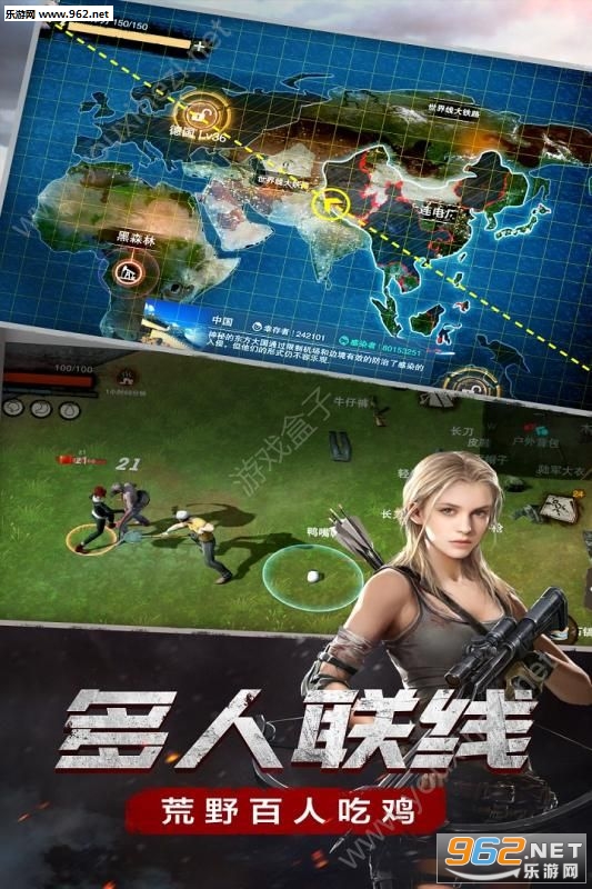 ����ǰ�йٷ����ͼ2