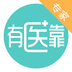 ��ҽ��ר�ҽ���app