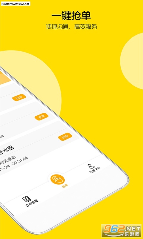 �ڶ���̼Ұ�v1.3.10��ͼ1