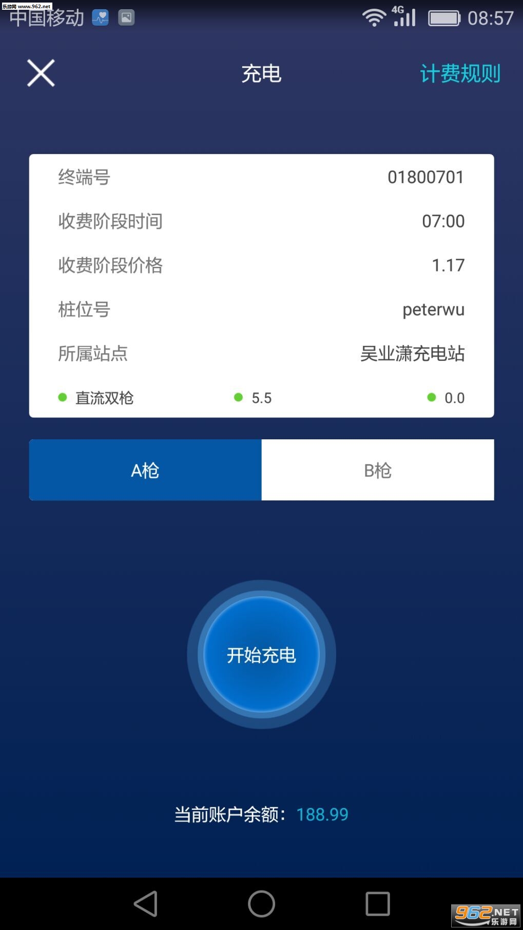 K���APP��׿��v1.0.6��ͼ0
