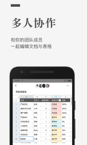 ʯī�ĵ�app��ͼ0