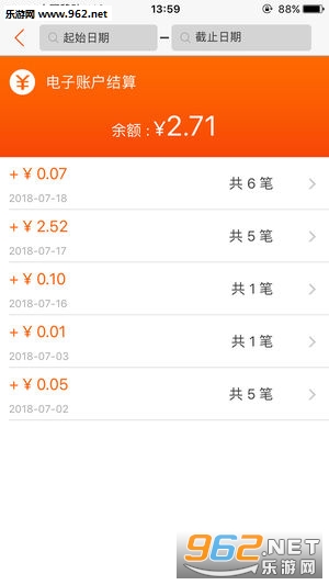 ����e��app��ͼ1