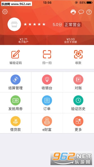 ����e��app��ͼ2