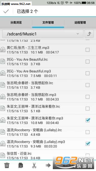 ���Ƹ�ʽ�����ٷ���v4.2��ͼ2