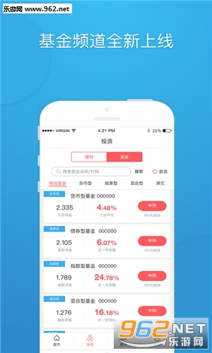 TCL�������2.1��ͼ2
