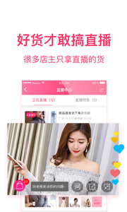������appv4.5.8��ͼ1