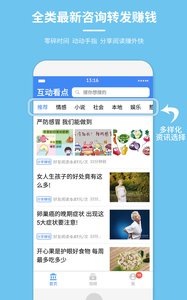 ��������appv1.1.4��ͼ1