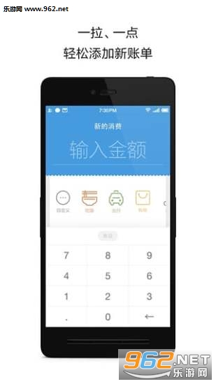 ���Ķ����˰�׿��v2.9.0��ͼ0