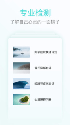 �ľ�appv1.5.9��ͼ1