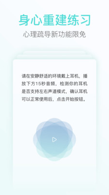 �ľ�appv1.5.9��ͼ4