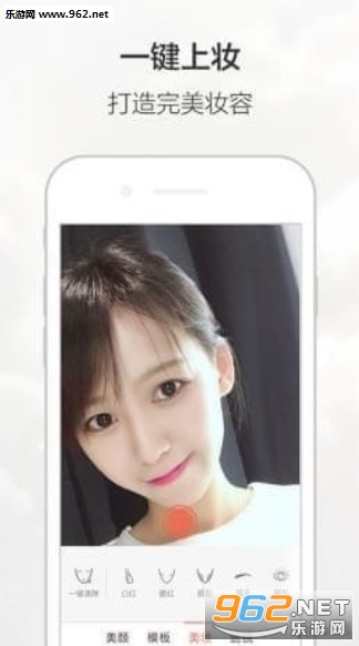 ���������׿��v1.2��ͼ2