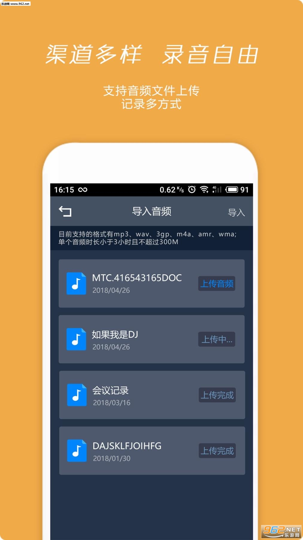 ϢϢ��ǰ�׿��v1.3.4��ͼ2