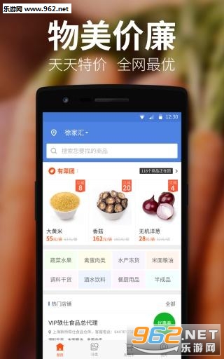 ����ô�в����°�v2.6.10��ͼ1