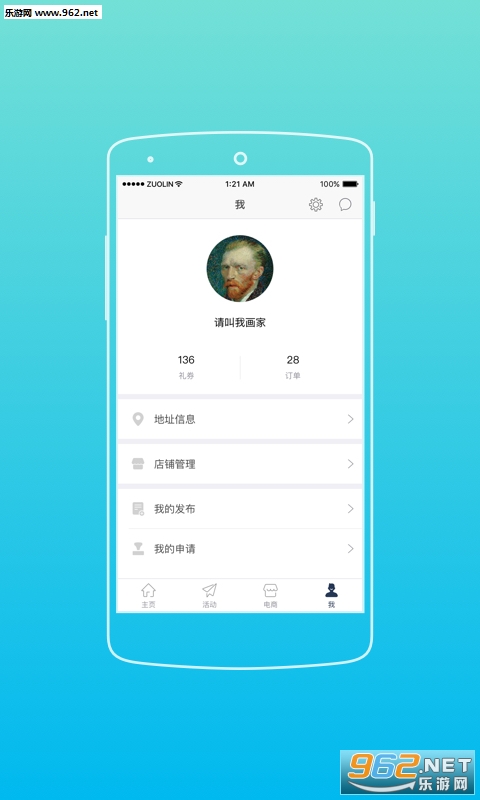 ����K����appv5.6.2��ͼ0