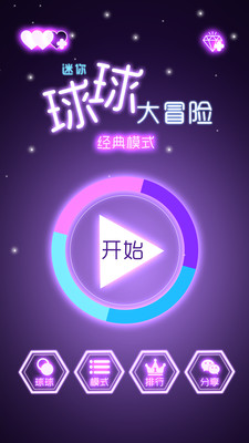 ���������ð�չٷ���ʽ���ͼ3