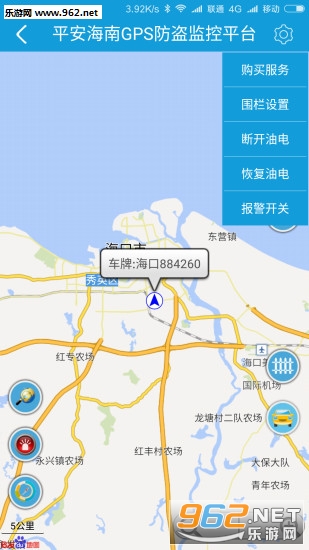 ƽ������APPv1.0.180609��ͼ1