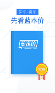 ���ֳ�����appרҵ��v5.7.7��ͼ0