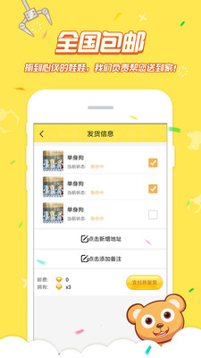 ���޻������ֻ����ͼ1