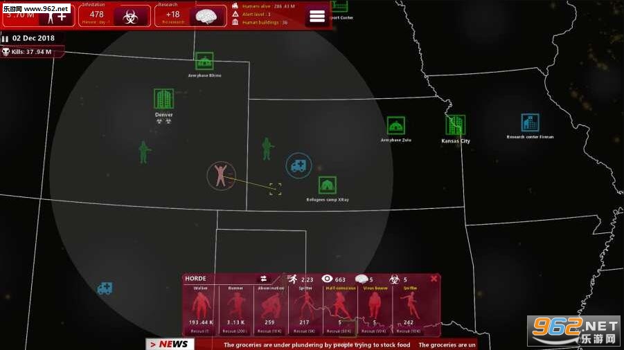 Zombie Commander(��ʬָ�ӹ���Ϸ)��ͼ0