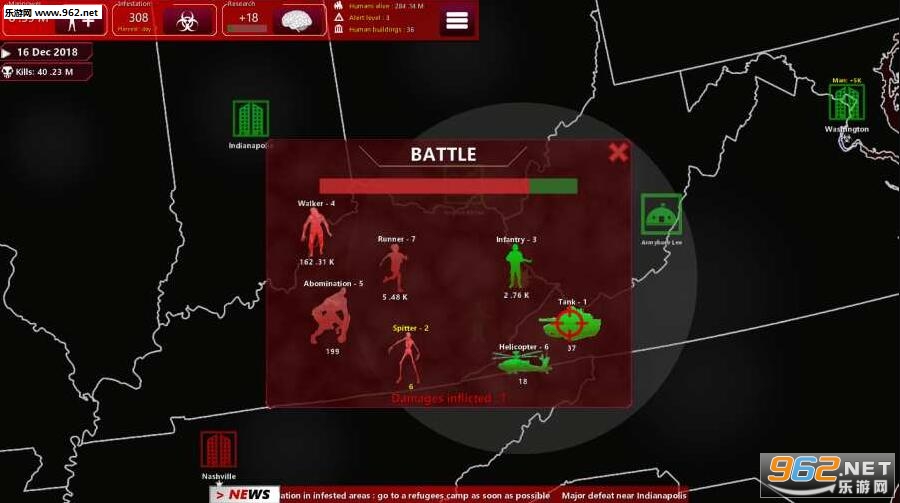 Zombie Commander(��ʬָ�ӹ���Ϸ)��ͼ2