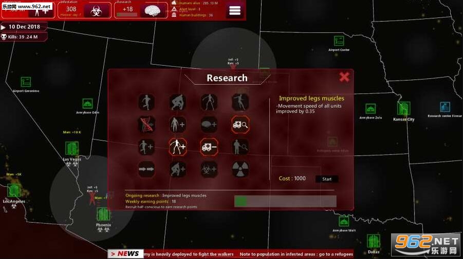 Zombie Commander(��ʬָ�ӹ���Ϸ)��ͼ1
