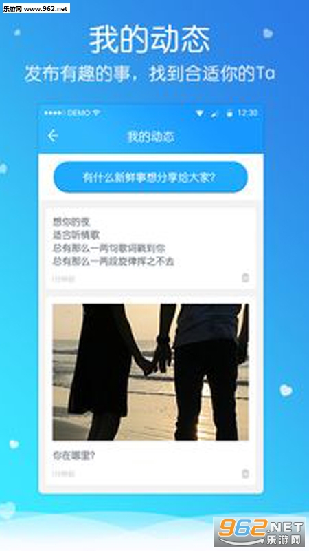 ǣ�ְ�׿��v5.5.6��ͼ2