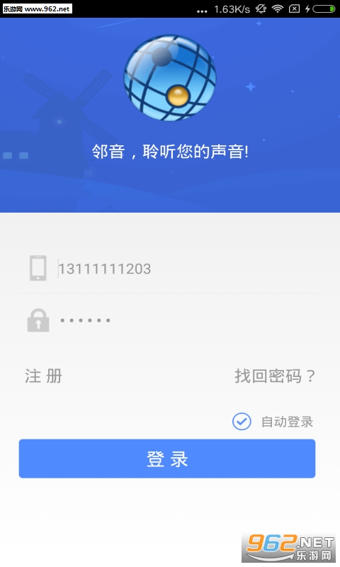 �����ٷ���v5.01��ͼ1