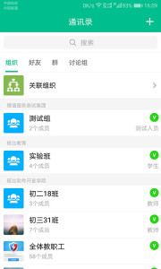 ���app��ͼ1