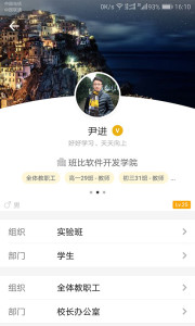 ���app��ͼ0