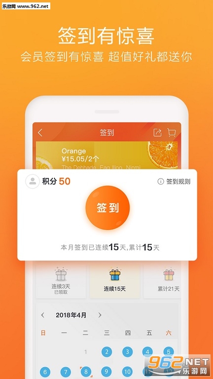 ���app��ͼ1