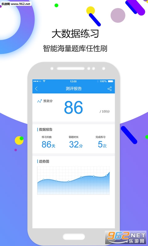 �Կ���������°�v1.1��ͼ1