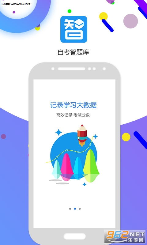 �Կ���������°�v1.1��ͼ0