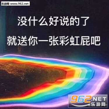 �ʺ�ƨ�������ͼ0