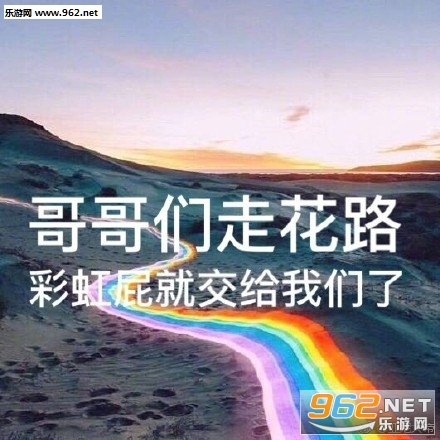 �ʺ�ƨ�������ͼ2