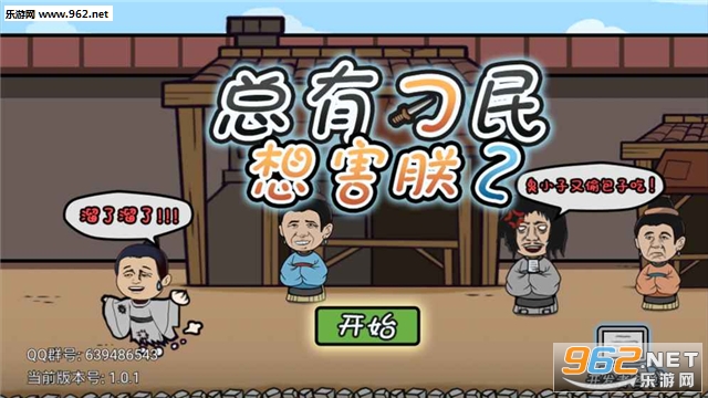 ���е����뺦��2�ٷ����ͼ0