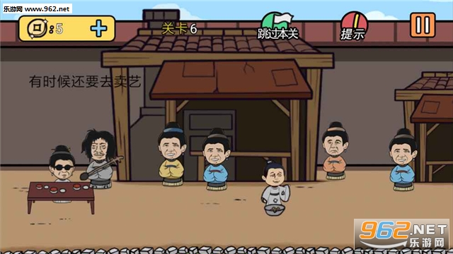 ���е����뺦��2�ٷ����ͼ2