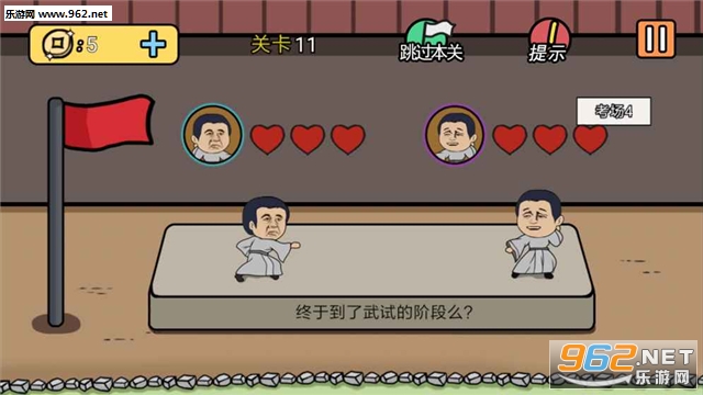 ���е����뺦��2�ٷ����ͼ3