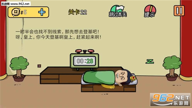 ���е����뺦��2�ٷ����ͼ4