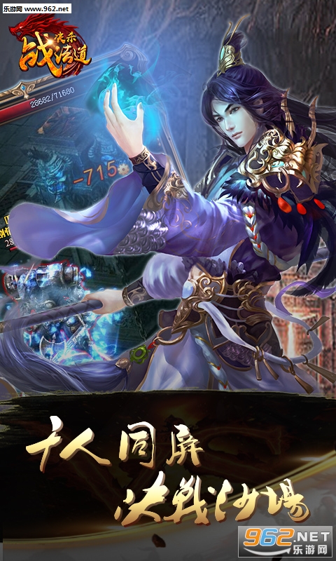 ��ɱս����˽����v1.0.1.1��ͼ0